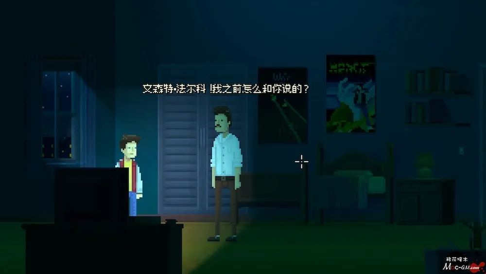 离奇发现 Unusual Findings v1.0.32 Mac版 For Mac 悬疑解谜 中文版
