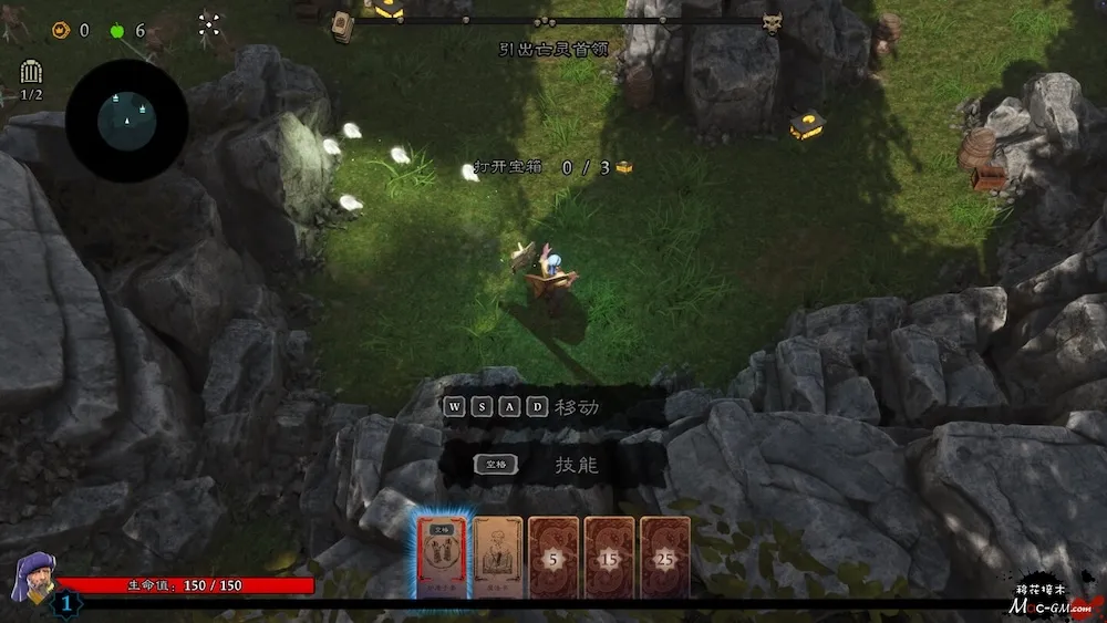 命运之手:人各有命 Hand of Fate: Hordes v0.1.0.7076 Mac版 For Mac 卡牌构筑 射击 中文版