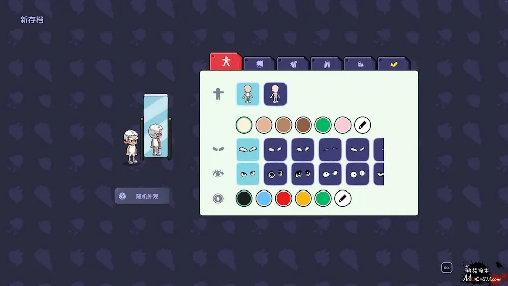 怪奇漫游指南 Wonderia v0.6.2.2445 Mac版 For Mac 沙盒 开放世界 中文版