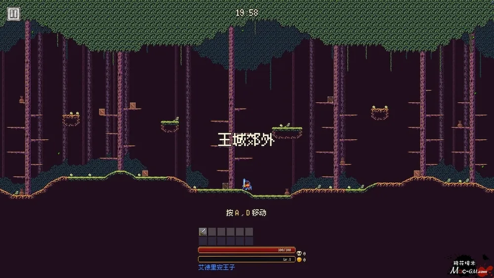 魔堡幸存者 Castleborne Survivors v0.4.2 Mac版 For Mac 横版动作幸存者 恐怖 中文版