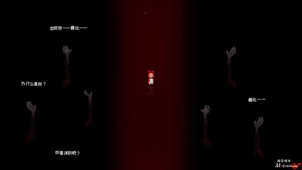 红眼露比 Rubinite v2026.08.15 Mac版 For Mac 动作 中文版