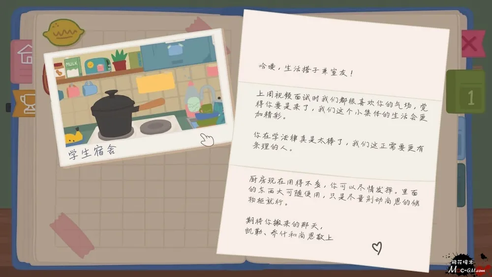 小小厨师:闲意巧炊 Little Chef: Cozy Cooking v5.31 Mac版 For Mac 烹饪经营 中文版