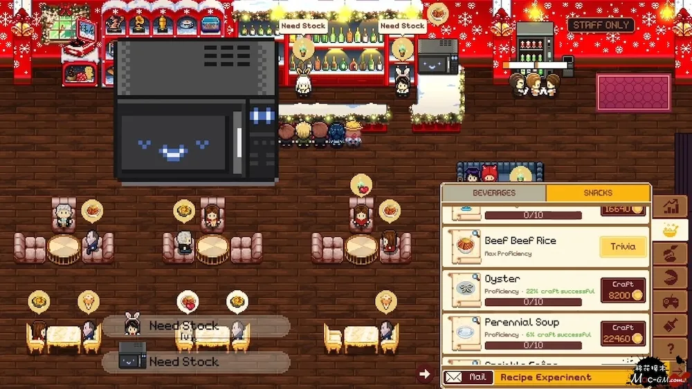 湖畔酒馆 Lakeside Bar v1.4.3 Mac版 For Mac 餐厅经营 中文版