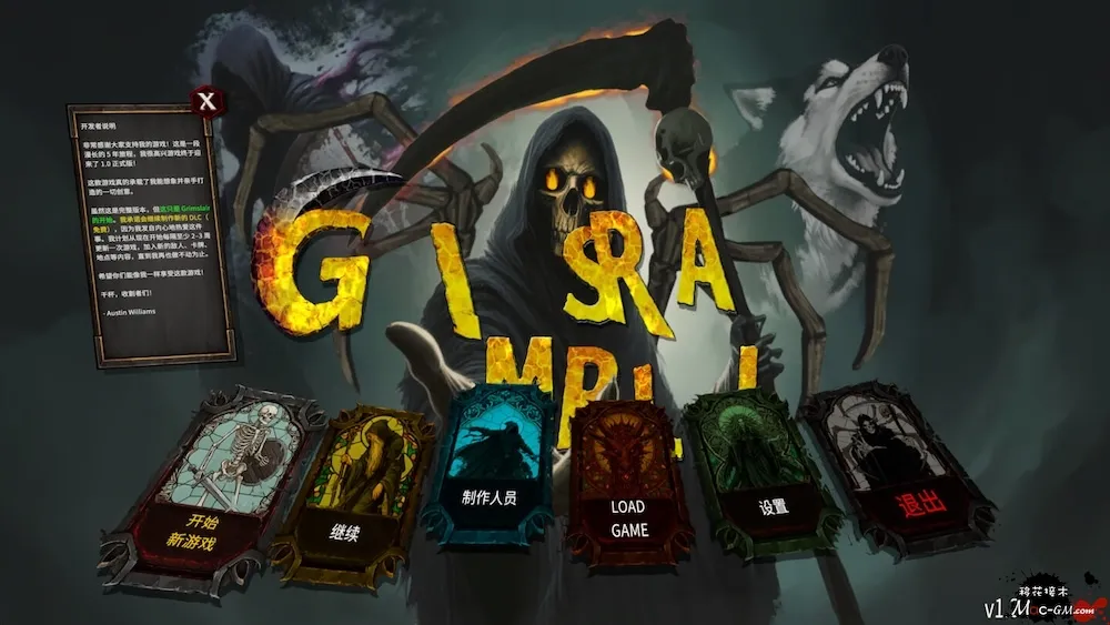 格林斯莱 Grimslair v2.3 Mac版 For Mac Roguelike 卡牌构筑 中文版