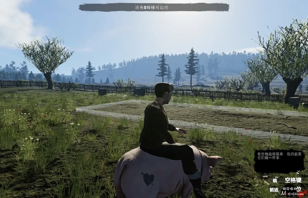 农夫的生活 Farmer's Life v1.1.6 Mac版 For Mac 乡村生活模拟