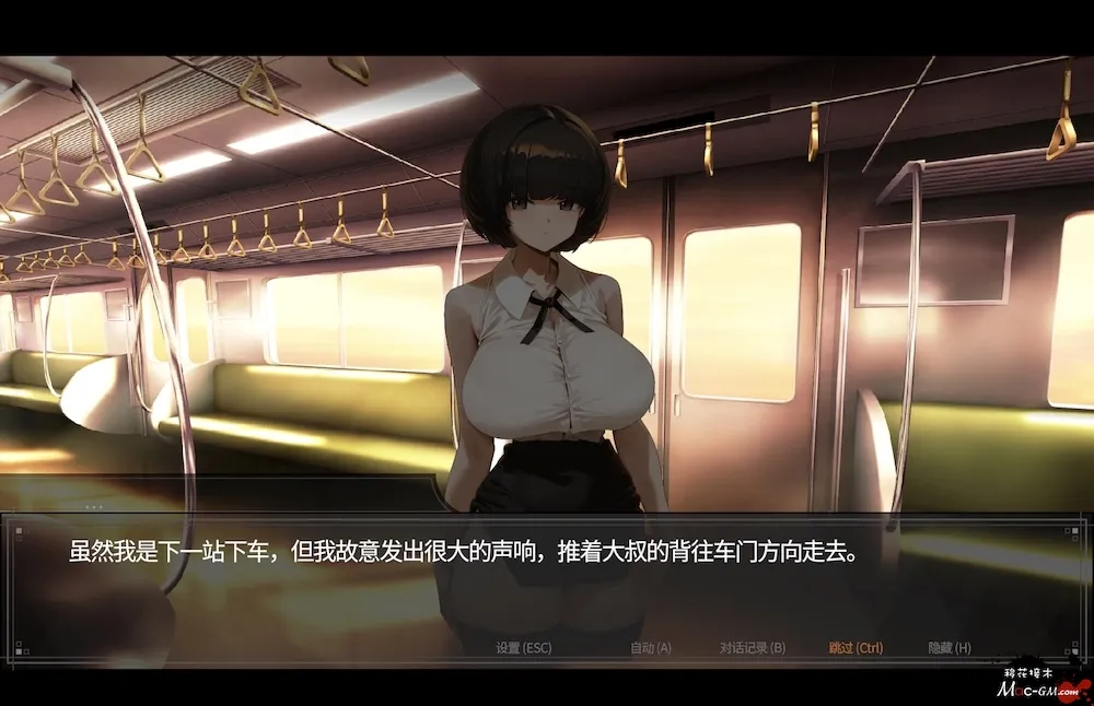 45号电车 Train 45 v1.0.5 Mac版 For Mac 像素解谜 永久会员福利