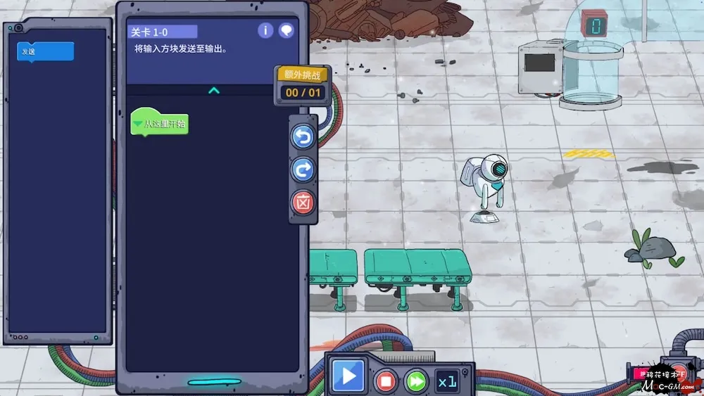 编码,解决,反抗! Code, Solve, Revolt! v10.8.1 Mac版 For Mac 悬疑解谜 中文版