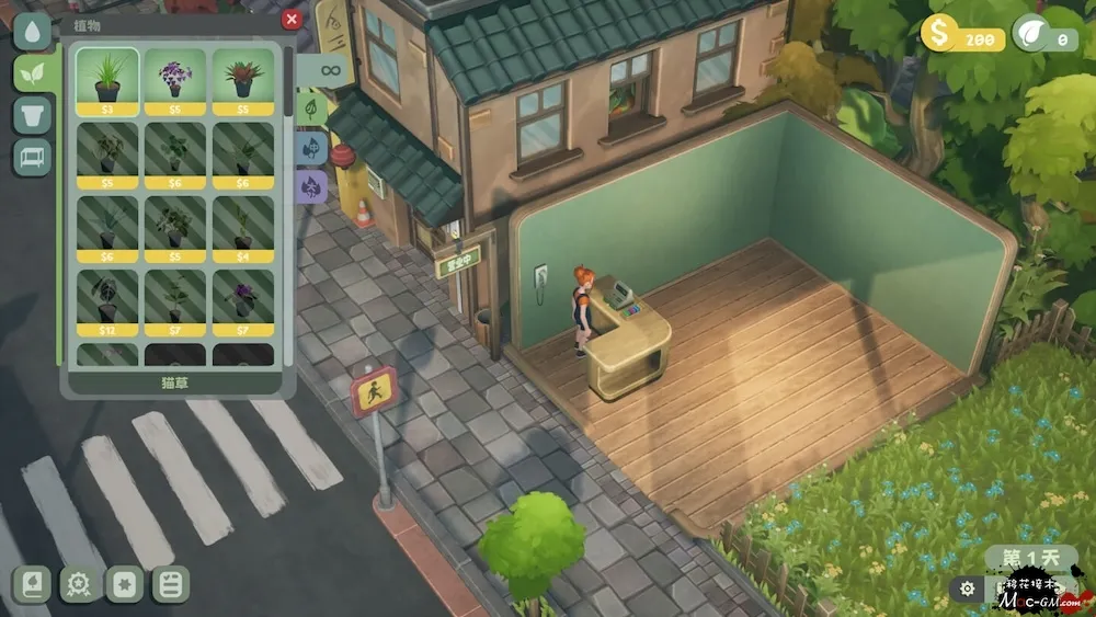 绿植小筑 Leafy Corner v1.0.2 Mac版 For Mac 休闲治愈 中文版
