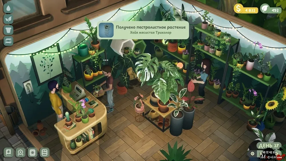绿植小筑 Leafy Corner v1.0.2 Mac版 For Mac 休闲治愈 中文版