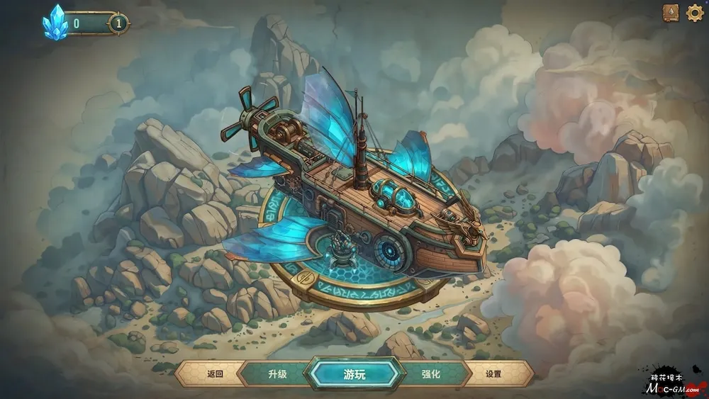 六角风暴:阿卡迪亚之泪 HEXSTORM: Tears of Arcadia v1.10.03 Mac版 For Mac Roguelike 塔防 中文版