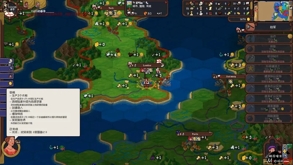 帝国的夙愿 Imperial Ambitions v1.0.34.1525 Mac版 For Mac 4X策略 中文版