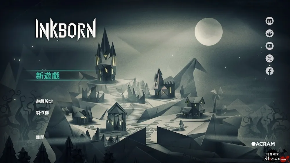 墨生 Inkborn v0.5.0.6 Mac版 For Mac Roguelike 卡牌构筑 中文版