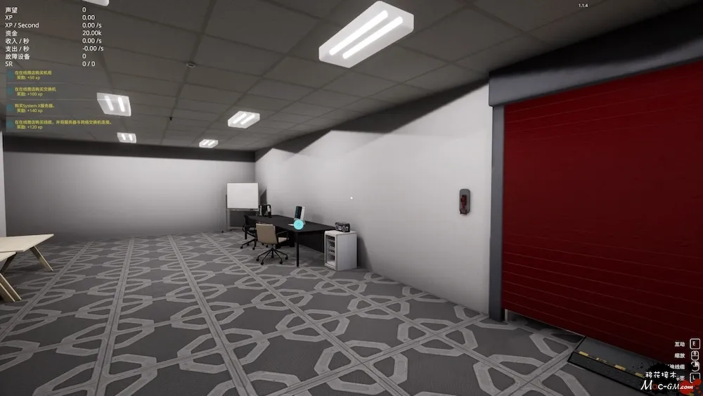数据中心 Data Center v1.1.11 Mac版 For Mac 数据中心模拟 中文版