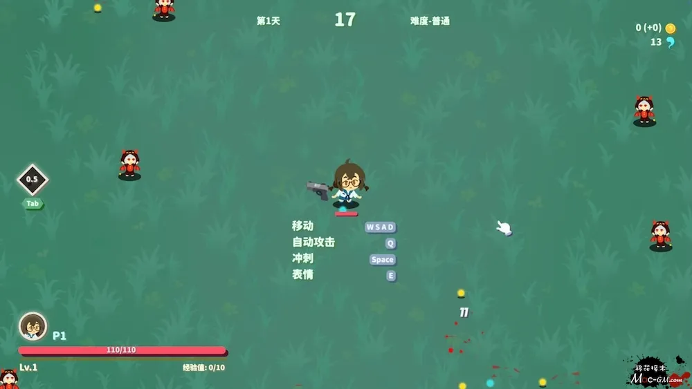 我不是魔王 I’m No Demonlord v1.1.2 Mac版 For Mac Roguelike 射击 中文版