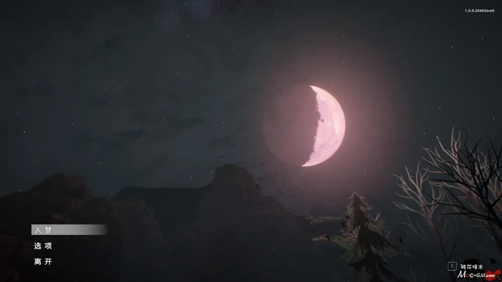 ARIE:月咏 ARIE: Moonprayer v1.0.6 Mac版 For Mac 音乐节奏 解谜 中文版