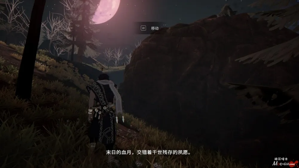 ARIE:月咏 ARIE: Moonprayer v1.0.6 Mac版 For Mac 音乐节奏 解谜 中文版