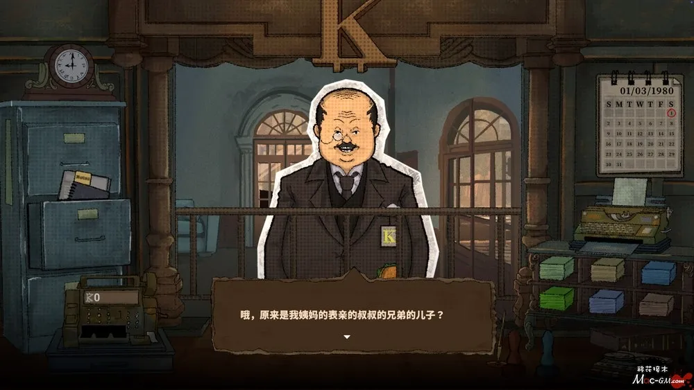 囚徒的柜台 Teller's Duty v1.1.9 Mac版 For Mac 银行出纳模拟 中文版