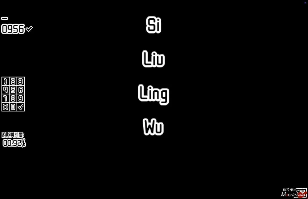 密码,是什么? What's the Password? v1.0.0 Mac版 For Mac 解谜 中文版