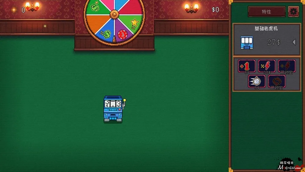 老虎机冲刺 Slot Grind v1.0.0 Mac版 For Mac 放置挂机 中文版