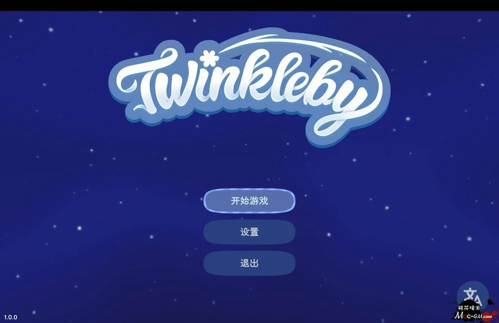 汀可镇 Twinkleby v2.0.0 Mac版 For Mac 休闲治愈 中文版