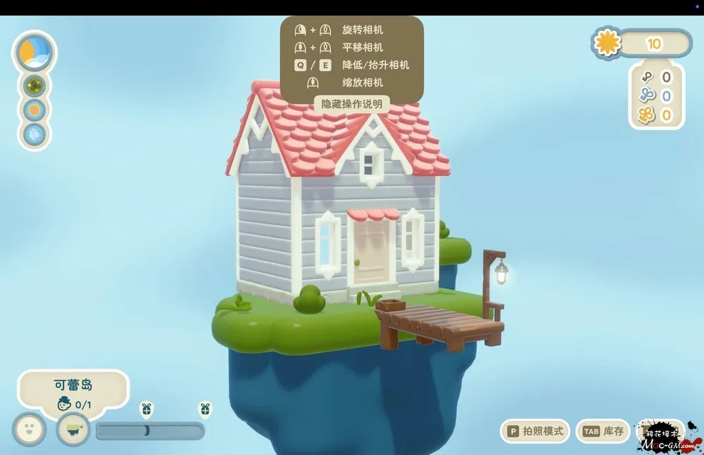 汀可镇 Twinkleby v2.0.0 Mac版 For Mac 休闲治愈 中文版