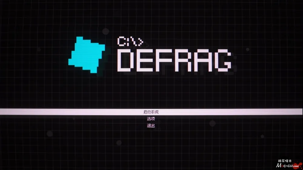 碎片整理 DEFRAG v2026.04.29 Mac版 For Mac 系统净化构筑 中文版