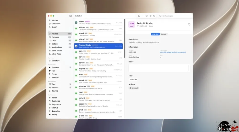 Taphouse Pro v1.5.8.5 Homebrew 图形化管理工具 Mac版 For Mac 开发工具 英文版