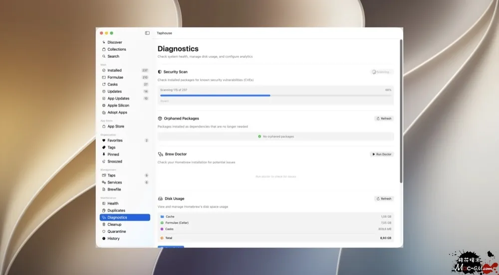 Taphouse Pro v1.5.8.5 Homebrew 图形化管理工具 Mac版 For Mac 开发工具 英文版