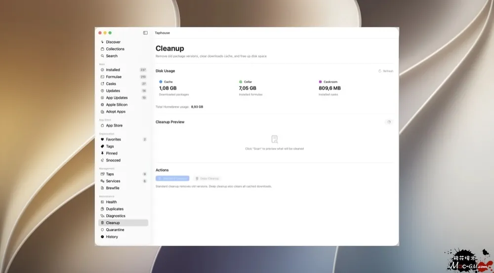 Taphouse Pro v1.5.8.5 Homebrew 图形化管理工具 Mac版 For Mac 开发工具 英文版
