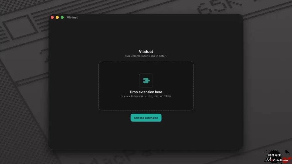 Viaduct v1.3.0 Chrome 扩展程序转换软件 Mac版 For Mac 开发工具 英文版