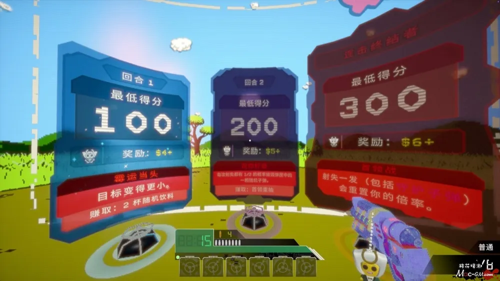幸运射击 Lucky Shot v2026.10.03 Mac版 For Mac Roguelike射击游戏 中文版