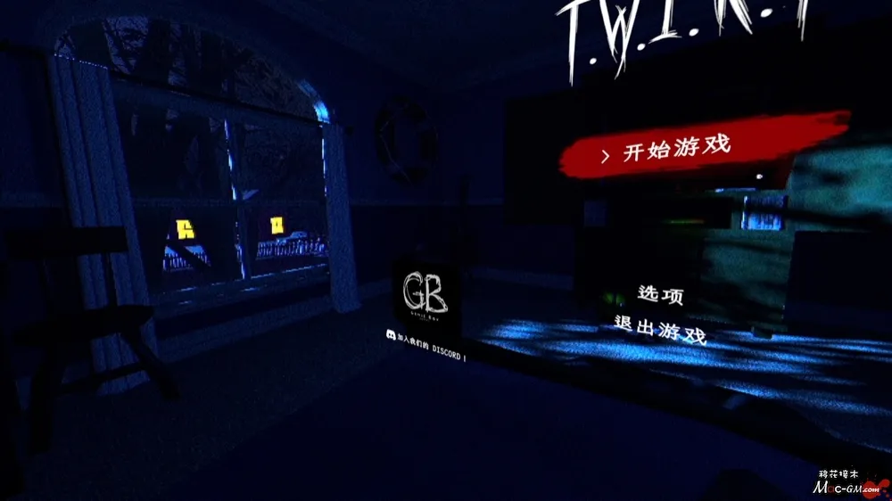 T.W.I.R.L. v1.0.6 Mac版 For Mac 恐怖互动冒险游戏 中文版