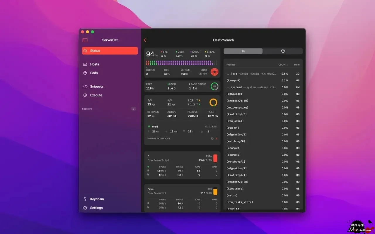 ServerCat - SSH Terminal v26.9.2 SSH 终端 Mac版 For Mac 开发工具 中文版