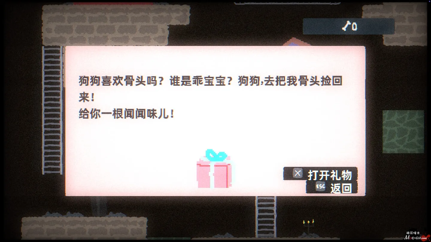 地牢大出血 Blood Dungeon v2026.10.01 Mac版 For Mac 平台动作 中文版