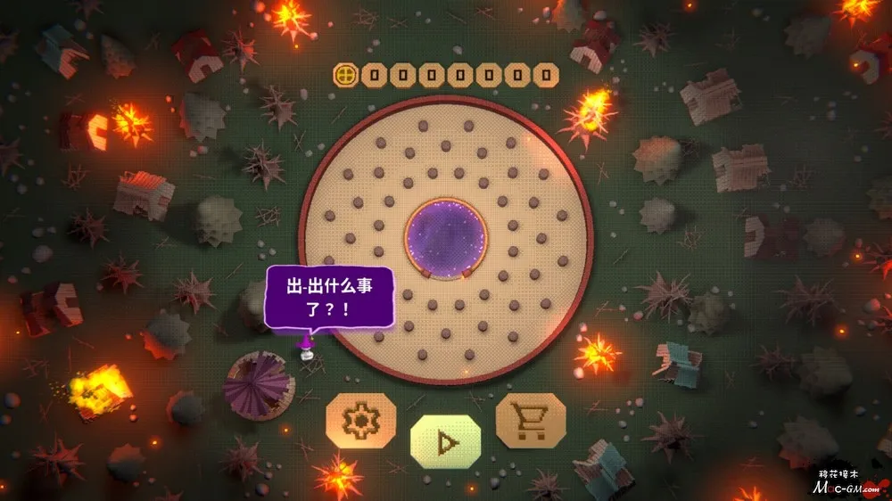 虚空弹珠台 Void Pachinko v1.1.7 Mac版 For Mac 弹珠肉鸽 中文版