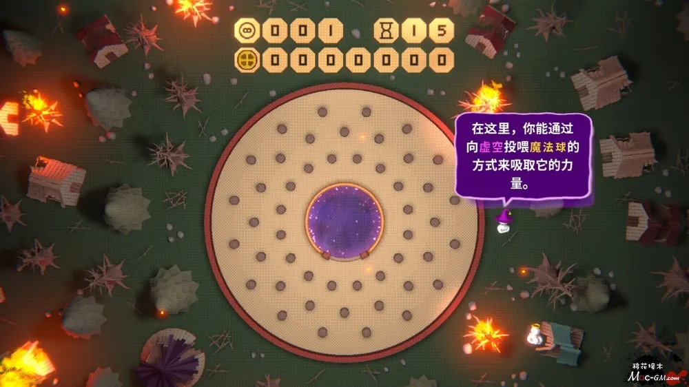 虚空弹珠台 Void Pachinko v1.1.7 Mac版 For Mac 弹珠肉鸽 中文版