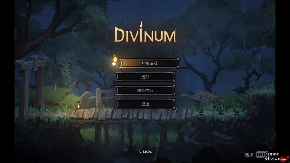 Divinum v1.0.4f Mac版 For Mac 平台动作 中文版