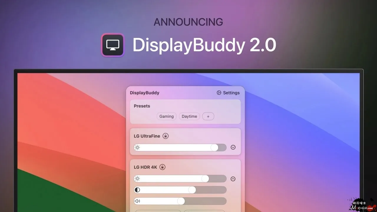 DisplayBuddy v3.9.6 显示器亮度调节工具 Mac版 For Mac 中文版