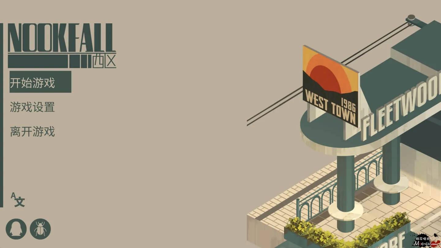 NOOK FALL:西区 Nook Fall v1.3.3 Mac版 For Mac 悬疑解谜 中文版