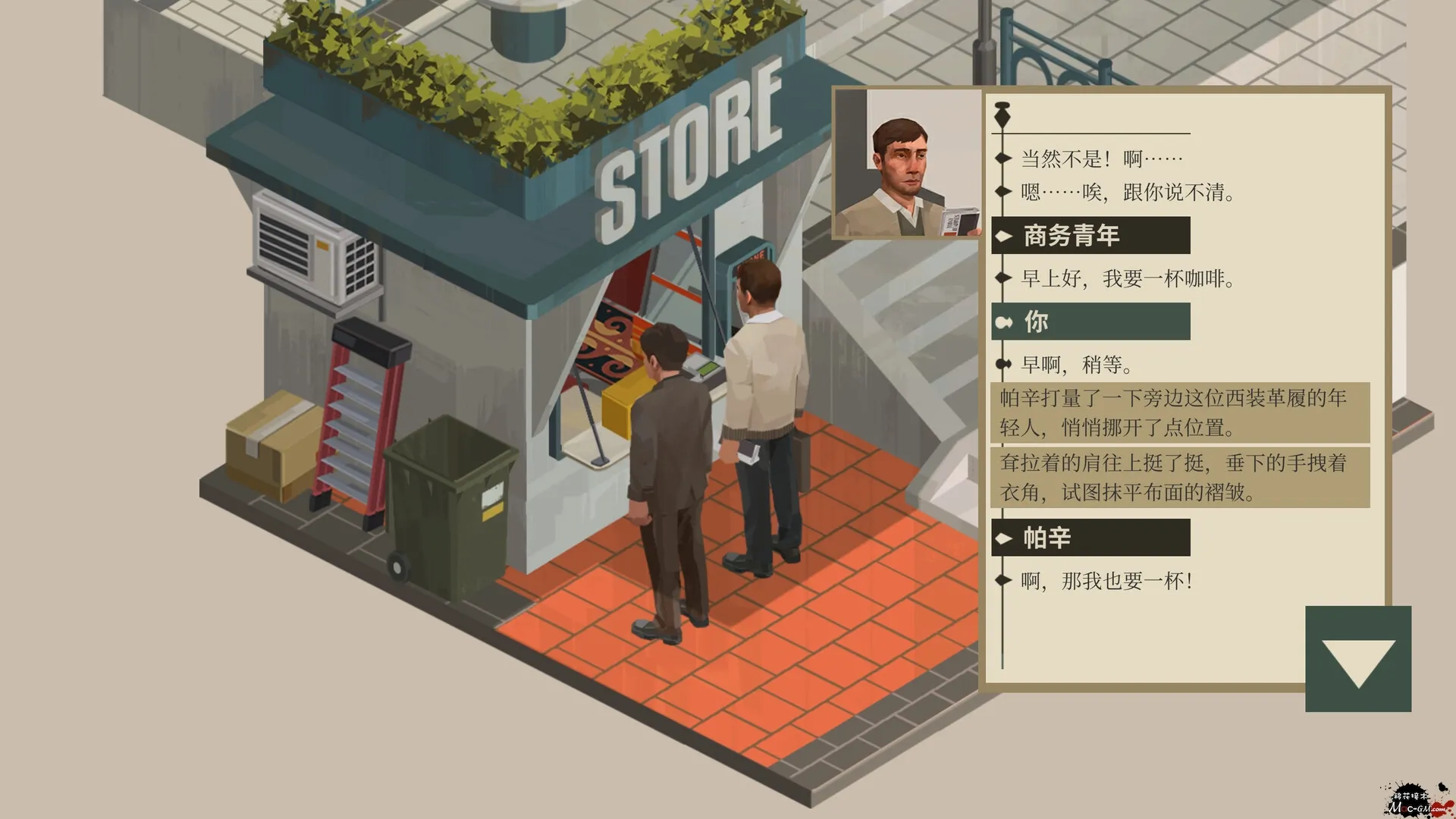 NOOK FALL:西区 Nook Fall v1.3.3 Mac版 For Mac 悬疑解谜 中文版