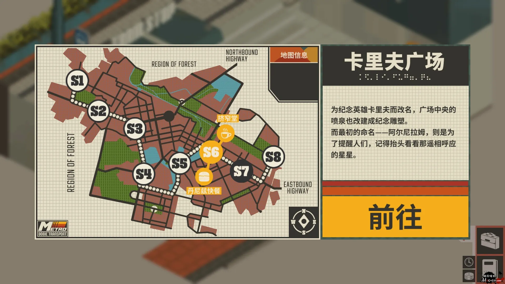 NOOK FALL:西区 Nook Fall v1.3.3 Mac版 For Mac 悬疑解谜 中文版