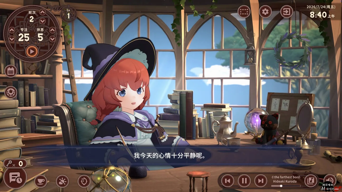 梅莫莉:治愈物语 Memory of Memorie v2.1.0 Mac版 For Mac 治愈冒险 中文版