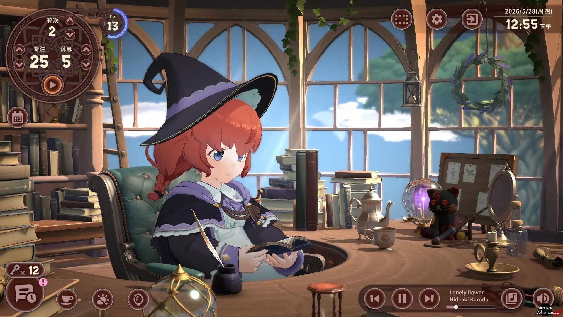 梅莫莉:治愈物语 Memory of Memorie v2.1.0 Mac版 For Mac 治愈冒险 中文版