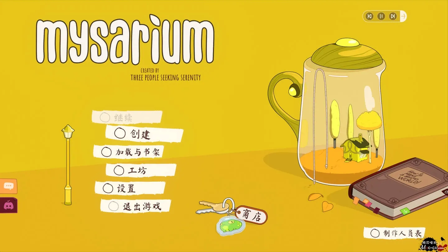 微型生态缸 Mysarium v1.0.4 Mac版 For Mac 生态模拟 中文版