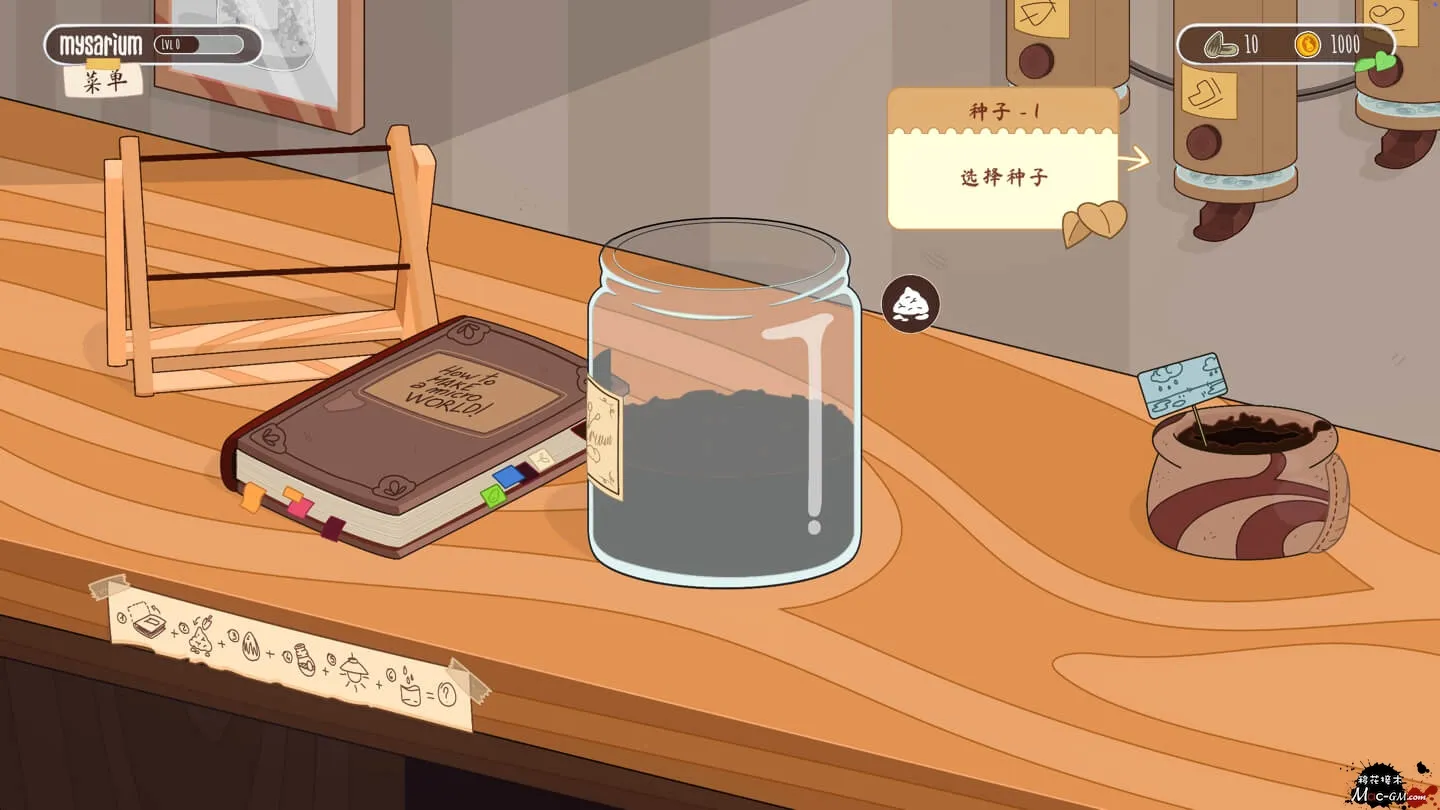 微型生态缸 Mysarium v1.0.4 Mac版 For Mac 生态模拟 中文版