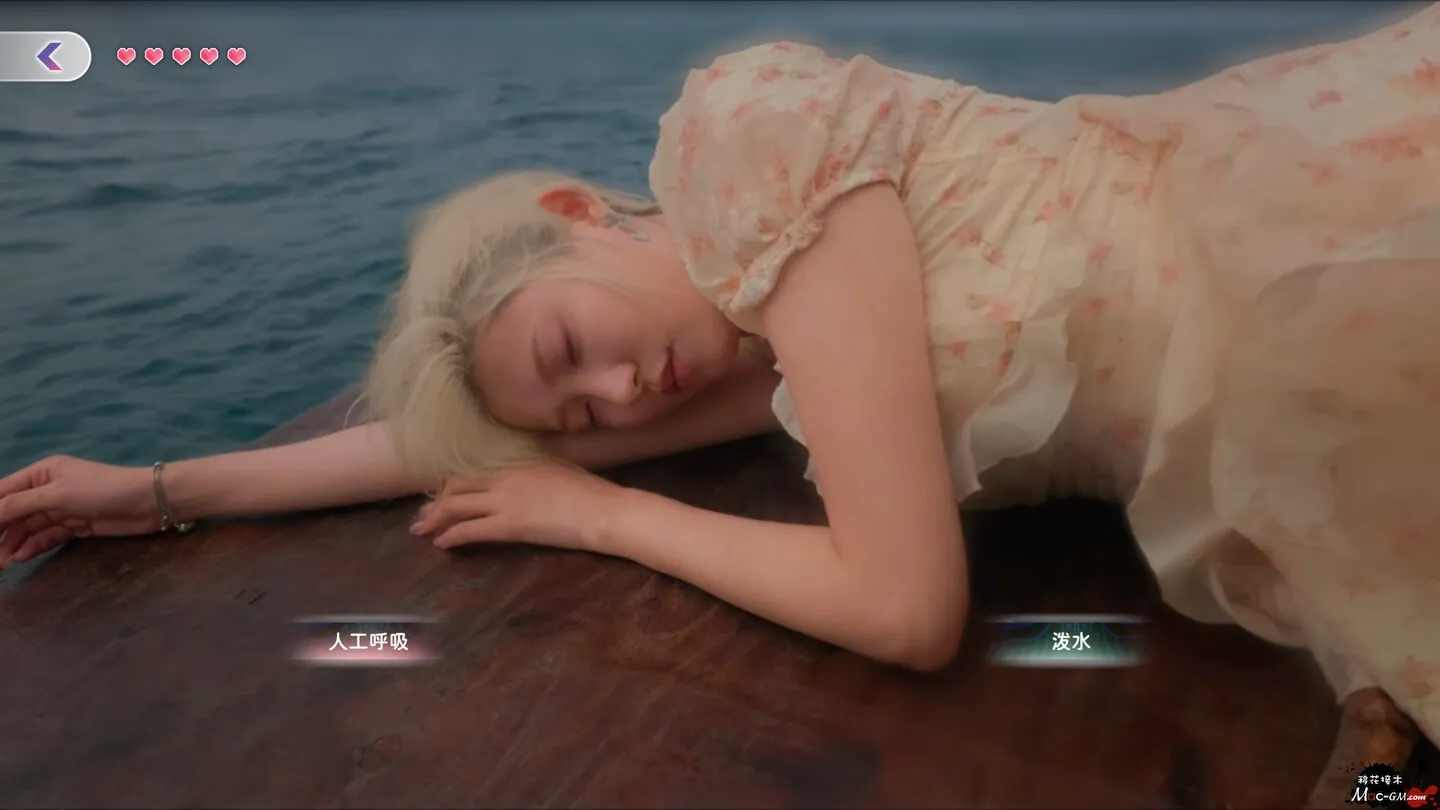 荒岛求生:逃出美女岛 Island Survival v2026.07.14 Mac版 For Mac 互动影游 中文版