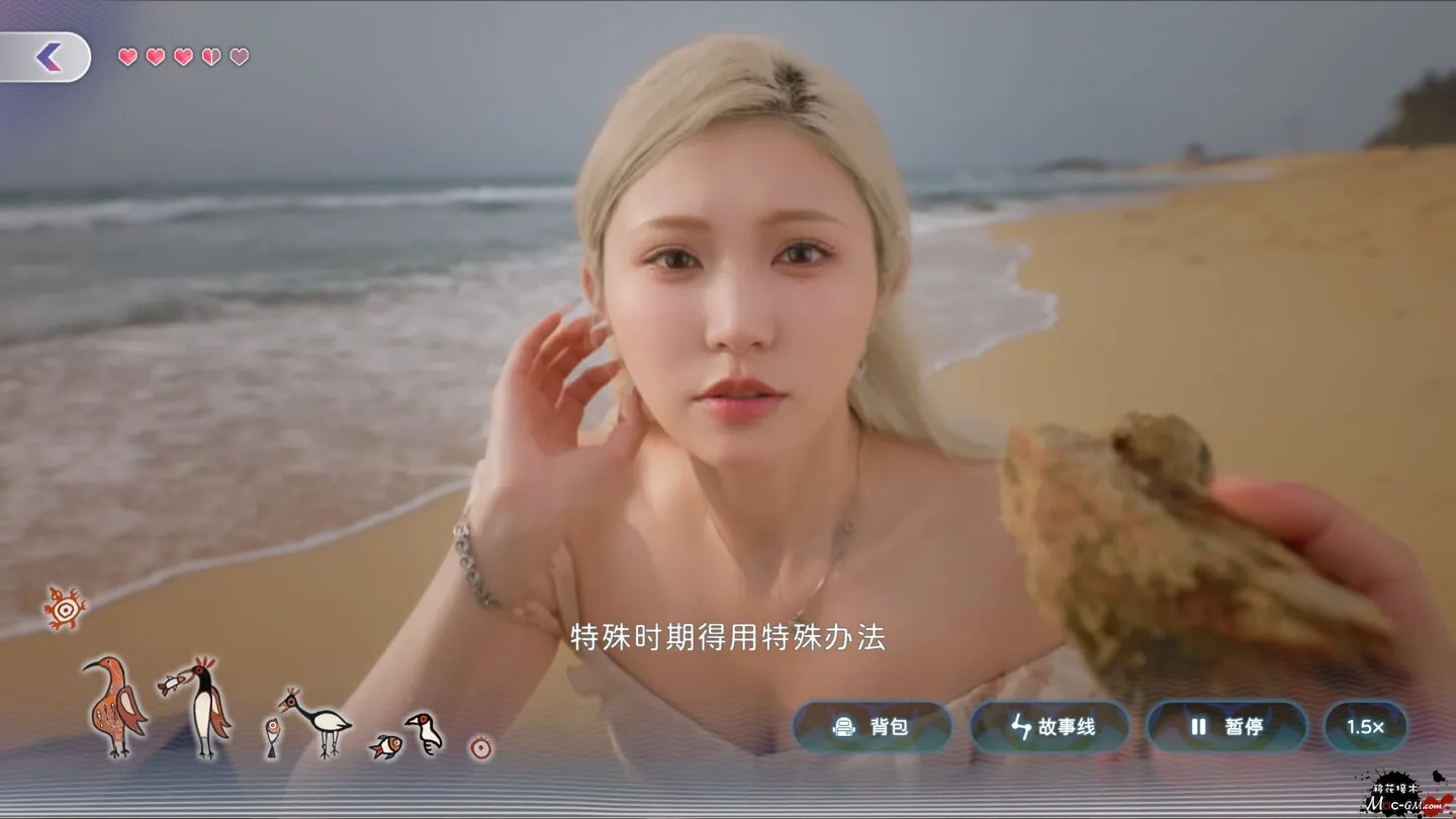 荒岛求生:逃出美女岛 Island Survival v2026.07.14 Mac版 For Mac 互动影游 中文版