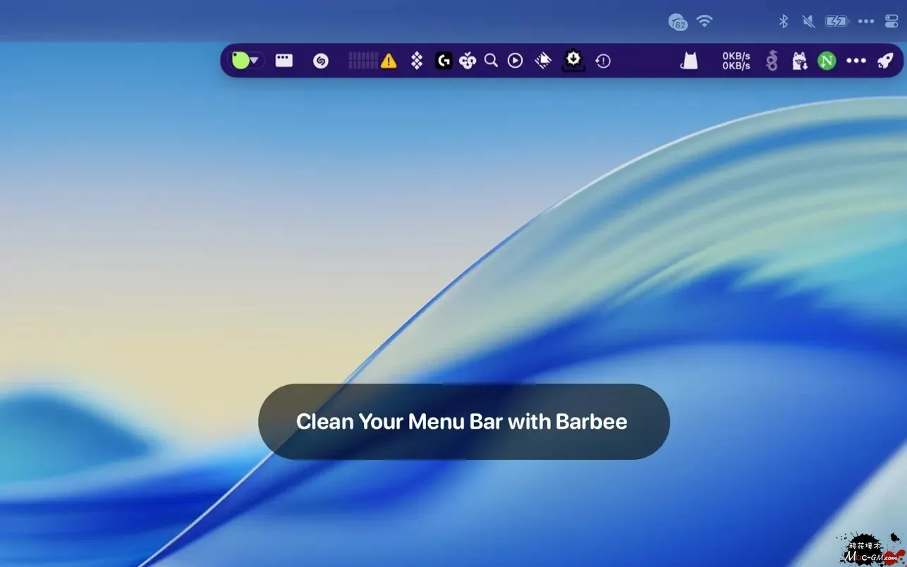 Barbee v5.0 菜单栏管理工具 Mac版 For Mac 中文版