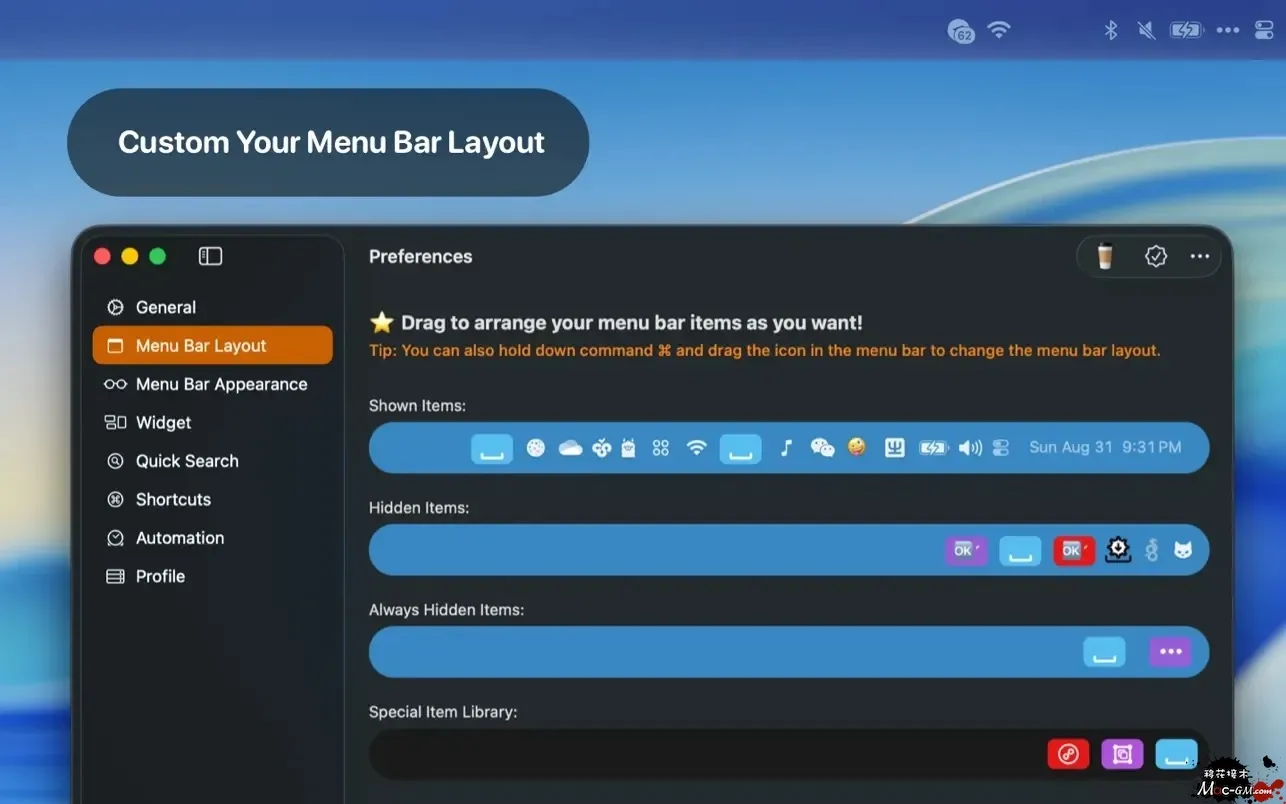 Barbee v5.0 菜单栏管理工具 Mac版 For Mac 中文版