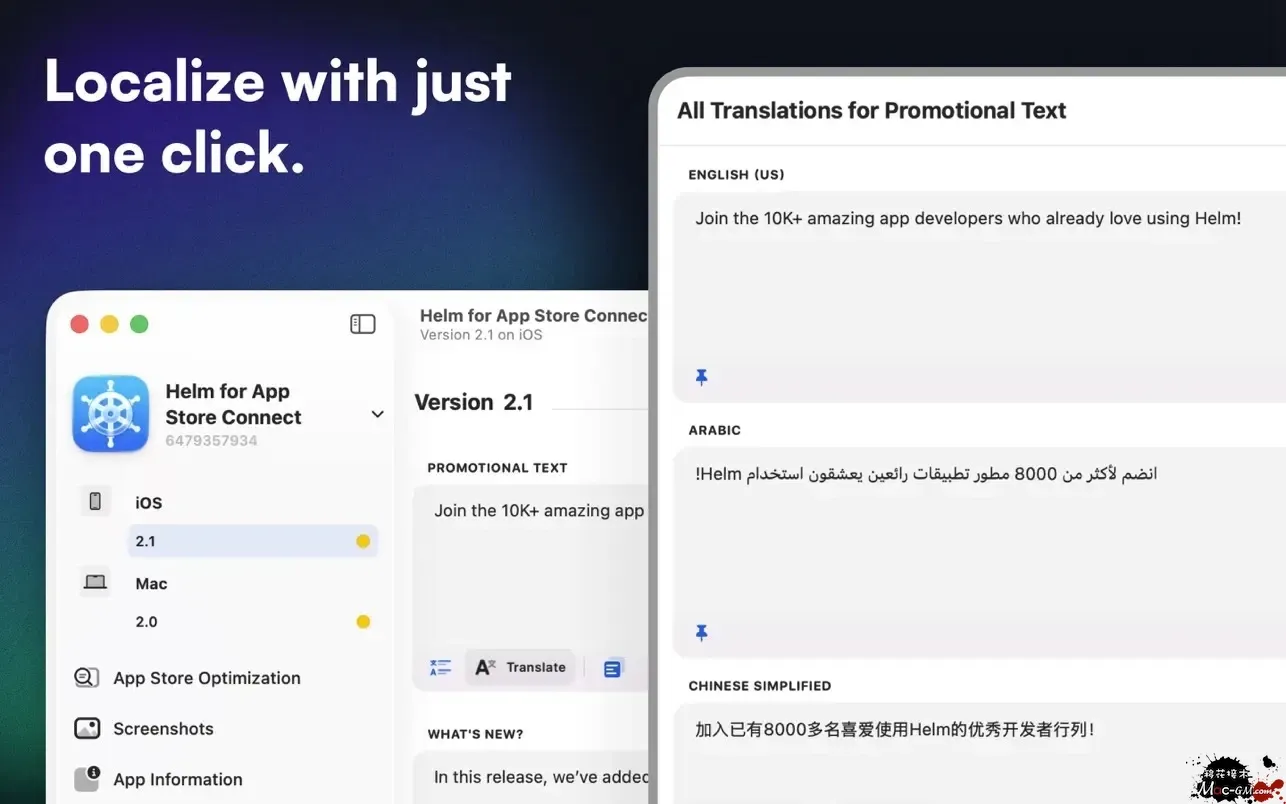 Helm for App Store Connect v2.3.9 App Store Connect工具 Mac版 For Mac 英文版